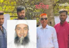 বিরুলিয়া ইউনিয়নে চেয়ারম্যান প্রার্থীর ইসমাইল মোল্লার  লেগুনা থেকে চাঁদাবাজির অভিযোগ ভোগান্তিতে যাত্রী ও শিক্ষার্থী