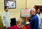 ঐতিহ্যবাহী কালুরঘাট বেতার কেন্দ্র সংরক্ষণে উদ্যোগ: তথ্য প্রতিমন্ত্রী