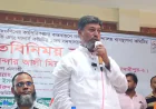 শিক্ষকদের পরিশ্রমেই জাতির মেরুদণ্ড শক্তিশালী হয়: এমপি জাহান্দার
