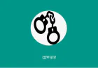 সাতক্ষীরা কারাগার থেকে পালানো দুই আসামি গ্রেপ্তার