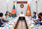 মার্কিন কোম্পানিগুলোকে বাংলাদেশে বিনিয়োগ বাড়ানোর আহ্বান প্রধানমন্ত্রীর