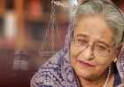 ট্রাকচালক হোসেন হত্যা মামলায় শেখ হাসিনাসহ ৩৪ জনের অভিযোগ গঠন ১ সেপ্টেম্বর