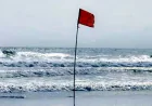 সমুদ্রবন্দরে ৩ নম্বর সতর্ক সংকেত জারি