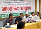 ময়মনসিংহের এমপি বাচ্চুর বিরুদ্ধে জমি জবরদখল ও জাল দলিলে ঋণ নেওয়ার অভিযোগ
