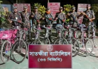 সাতক্ষীরা সীমান্তে শাড়ি, মোবাইল যন্ত্রাংশ ও বাইসাইকেল জব্দ