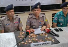 চট্টগ্রামে আত্মসাৎ করা ৯৯ ভরি স্বর্ণের চুড়ি উদ্ধার, গ্রেপ্তার ৬