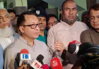 ভারত-যুক্তরাষ্ট্রের ব্যবসায়ীদের বাংলাদেশে বিনিয়োগে আগ্রহ রয়েছে: বাণিজ্যমন্ত্রী