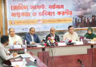 মানবিক মূল্যবোধের জায়গা থেকেই রোহিঙ্গাদের বাংলাদেশে আশ্রয় দেওয়া হয়েছে: আইনমন্ত্রী