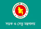 জরিমানা ছাড়াই গাড়ির কাগজপত্র নবায়নের শেষ সময় ২৯ অক্টোবর