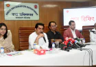 তথ্যমন্ত্রীর আহ্বান, বুদ্ধিবৃত্তিক ফ্যাসিজম চর্চাকারীদের সামাজিকভাবে বয়কটের