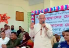 নারীদের উন্নয়নেই দেশের অগ্রগতি: সমাজকল্যাণ মন্ত্রী