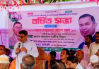 স্বচ্ছতা ও দায়িত্বশীলতার সঙ্গে রাজনীতির আহ্বান স্বাস্থ্য মন্ত্রীর