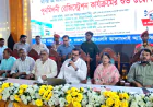 শিক্ষাক্ষেত্রে সর্বোচ্চ গুরুত্ব দিচ্ছে বর্তমান সরকার: ভূমিমন্ত্রী