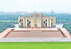 মানবাধিকার কমিশন বিল: সংসদীয় কমিটির আলোচনায় অংশ নেয়নি বিরোধী দল