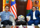 প্রতিরক্ষা উপদেষ্টার সঙ্গে মালয়েশিয়ার হাইকমিশনারের বৈঠক