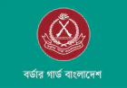 সুনামগঞ্জে তিন কোটি টাকার ভারতীয় অবৈধ পণ্য জব্দ