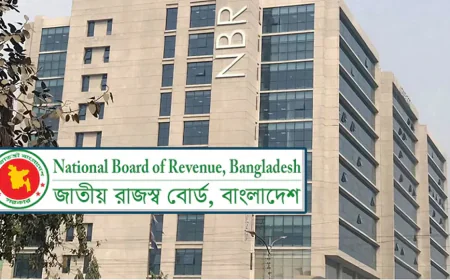 ৩০ সেপ্টেম্বরের মধ্যে রিটার্নে সর্বোচ্চ ৫ শতাংশ কর প্রণোদনা