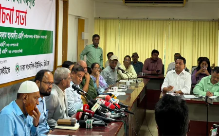 অবিলম্বে দশম ওয়েজবোর্ড ঘোষণার দাবি সাংবাদিক নেতাদের
