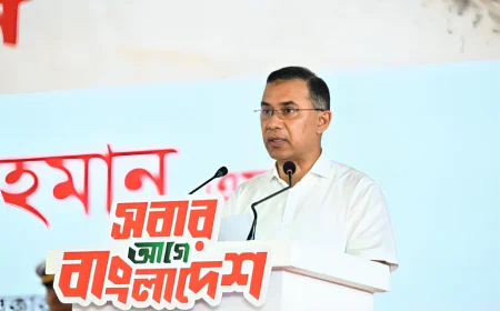 ফ্যাসিবাদবিরোধী আন্দোলনের হত্যাকাণ্ডের বিচার হবে স্বচ্ছ ও নিরপেক্ষ: প্রধানমন্ত্রী