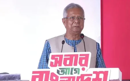 জুলাই স্মৃতি জাদুঘর থেকেই শুরু হবে নতুন বাংলাদেশের পথচলা: অধ্যাপক ইউনূস