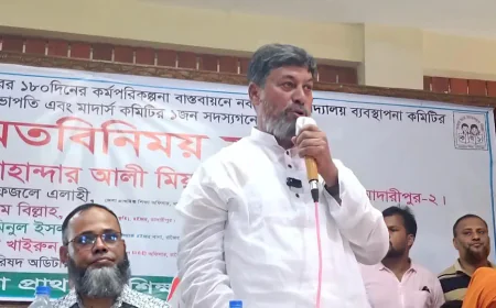 শিক্ষকদের পরিশ্রমেই জাতির মেরুদণ্ড শক্তিশালী হয়: এমপি জাহান্দার