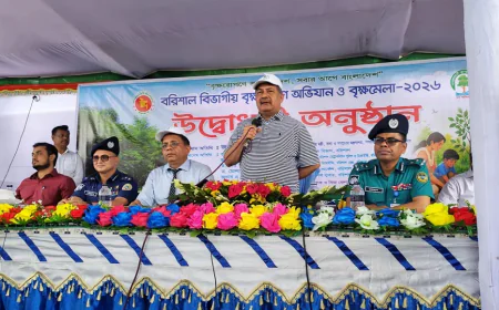 বরিশালে ১৫ দিনব্যাপী বৃক্ষমেলার উদ্বোধন করলেন তথ্যমন্ত্রী