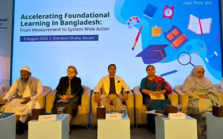 প্রাথমিক শিক্ষায় যুক্ত হচ্ছে ‘সায়েন্স টয়’: ববি হাজ্জাজ
