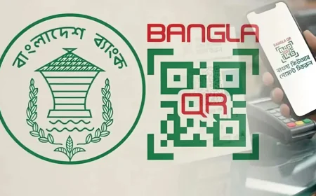 বাংলা কিউআর লেনদেনে আন্তঃবিনিময় মাশুল বাতিল করল বাংলাদেশ ব্যাংক