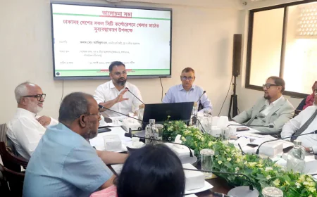 সুস্থ প্রজন্ম গড়তে দেশজুড়ে খেলার মাঠ তৈরির উদ্যোগ
