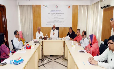 কেসিসির পরিবেশ ব্যবস্থাপনা নিয়ে অংশীজনদের পরামর্শ সভা