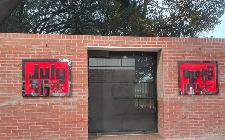 জুলাই গণঅভ্যুত্থান স্মৃতি জাদুঘরের নিদর্শন ক্ষতিতে ১০ বছরের কারাদণ্ড