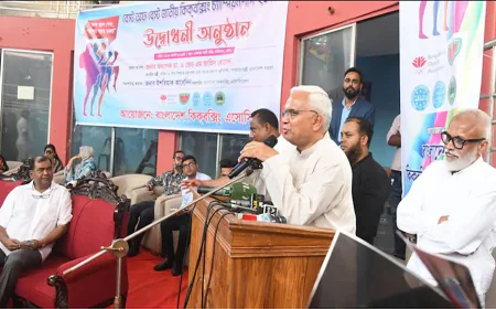 খেলাকে পেশা হিসেবে প্রতিষ্ঠায় কাজ করছে সরকার: সমাজকল্যাণ মন্ত্রী
