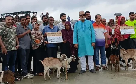 সাতক্ষীরায় বাঘের হামলায় স্বামীহারা ৩১ পরিবার পেল ছাগল