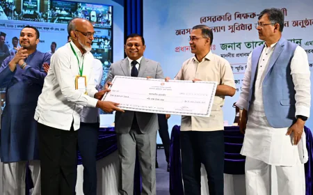 প্রধানমন্ত্রীর উদ্বোধনে বেসরকারি শিক্ষক-কর্মচারীদের অবসর ও কল্যাণ সুবিধার অর্থ প্রদান অনুষ্ঠান