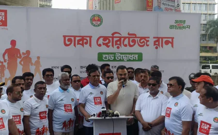 ডিএসসিসির হেরিটেজ রানে পরিচ্ছন্ন ও সবুজ নগর গড়ার আহ্বান