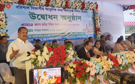 দেশের প্রতিটি বিভাগে আধুনিক তথ্য কমপ্লেক্স নির্মাণের উদ্যোগ : তথ্যমন্ত্রী