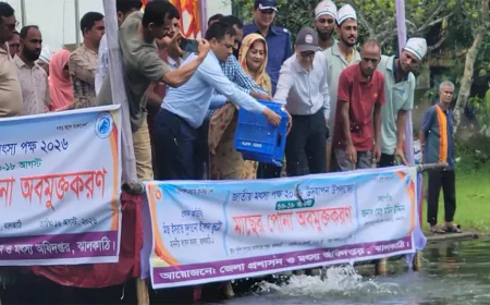 ঝালকাঠিতে জাতীয় মৎস্য সপ্তাহের উদ্বোধন