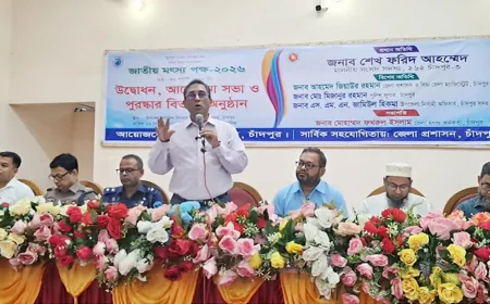 নিষিদ্ধ ফাঁদ বন্ধ হলে দুই বছরে মাছের উৎপাদন বাড়বে : শেখ ফরিদ আহমেদ মানিক এমপি