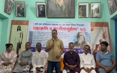 কবিগুরুর প্রয়াণ দিবসে ‘টেগর লজে’ শ্রদ্ধা নিবেদন