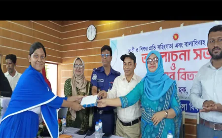 ফেনীতে নারী ও শিশুর প্রতি সহিংসতা ও বাল্যবিবাহ প্রতিরোধে সভা