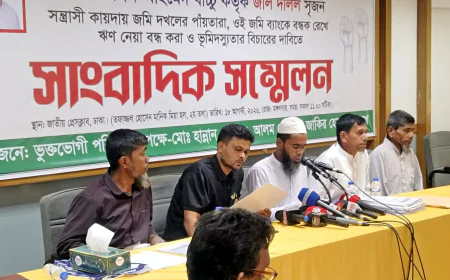 ময়মনসিংহের এমপি বাচ্চুর বিরুদ্ধে জমি জবরদখল ও জাল দলিলে ঋণ নেওয়ার অভিযোগ