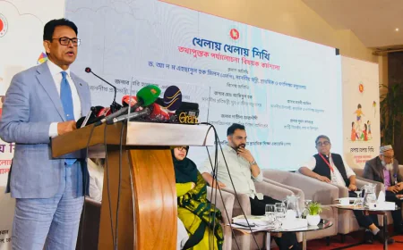 আনন্দময় শিক্ষা নিশ্চিত করতে সরকারের নানা পরিকল্পনা: শিক্ষামন্ত্রী