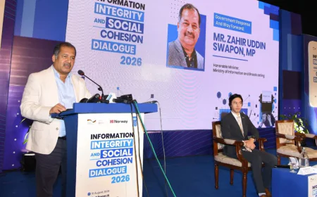 এআই ও সামাজিক যোগাযোগমাধ্যমের অপব্যবহার ঠেকাতে সচেতনতাই মূল চাবিকাঠি: তথ্যমন্ত্রী