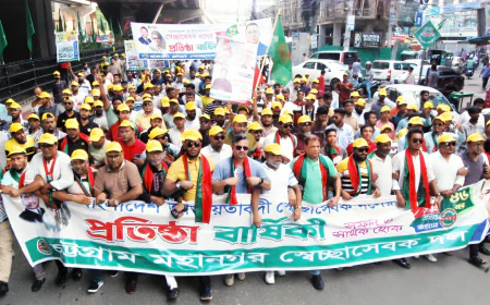 চট্টগ্রামে স্বেচ্ছাসেবক দলের প্রতিষ্ঠাবার্ষিকীতে র‌্যালি ও সমাবেশ