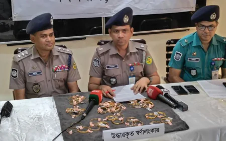 চট্টগ্রামে আত্মসাৎ করা ৯৯ ভরি স্বর্ণের চুড়ি উদ্ধার, গ্রেপ্তার ৬