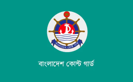 কক্সবাজারে ৩১ ভরি স্বর্ণালংকারসহ দুই চোরাচালানকারী আটক