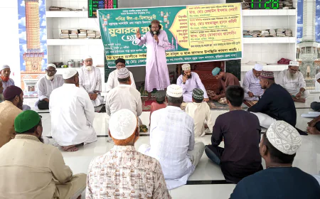 কুড়িগ্রামে ঈদে মিলাদুন্নবী (সা.) উপলক্ষে মিলাদ র‌্যালি ও সমাবেশ