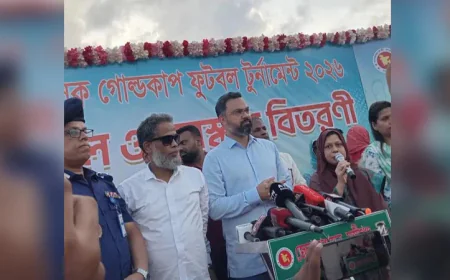 সামাজিক মূল্যবোধ ও শৃঙ্খলা ফেরাতে খেলাধুলার বিকল্প নেই: ক্রীড়া প্রতিমন্ত্রী