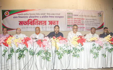 রান্না করা মিড ডে মিলের পাইলট প্রকল্প শিগগিরই শুরু: ববি হাজ্জাজ