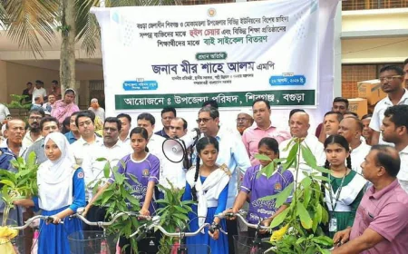 মানবিক ও বৈষম্যহীন সমৃদ্ধ বাংলাদেশ গড়তে কাজ করছেন প্রধানমন্ত্রী: মীর শাহে আলম